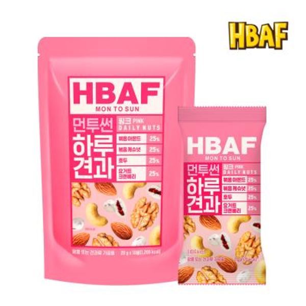 HBAF 먼투썬 하루견과 핑크 (20gX10봉)