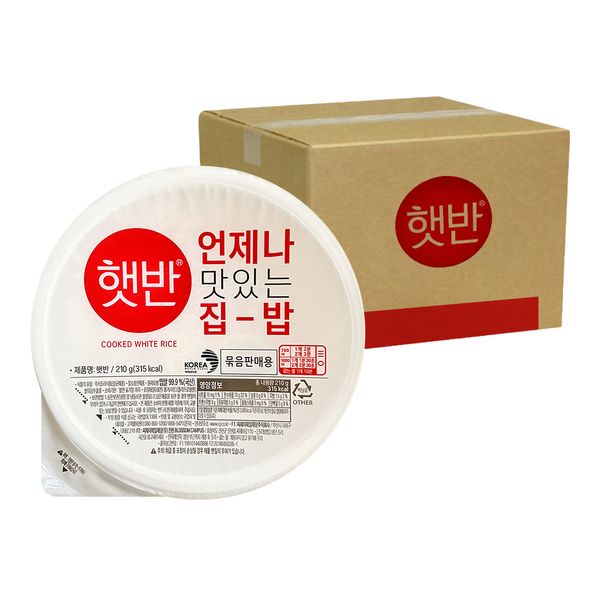 CJ 햇반 백미 210g 12개/24개/36개 (택1)