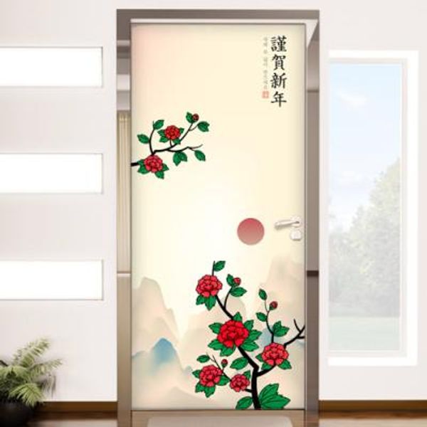 pk327-동양화(근하신년)_현관문시트지