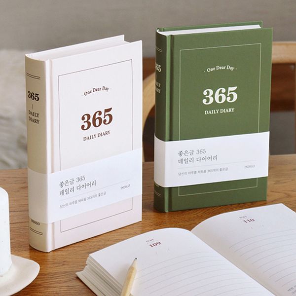 <마음챙김> 좋은글 365 데일리 다이어리 (만년형)