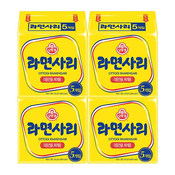 오뚜기 라면사리 110g 20봉