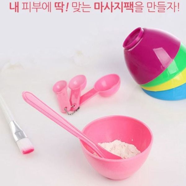[와인앤쿡]핑크 뷰티팩 도구 4종 세트