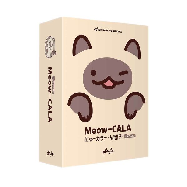 냥칼라 (Meow Cala) 귀여운 고양이 만칼라 게임