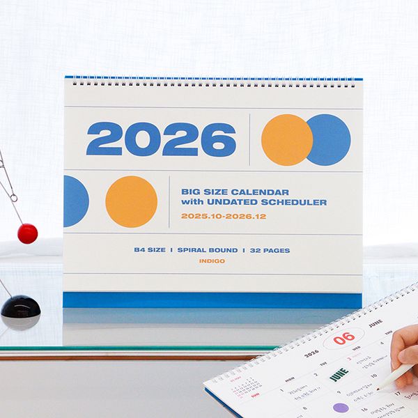2026 기본 대형 B4 탁상 달력 (데스크 캘린더)