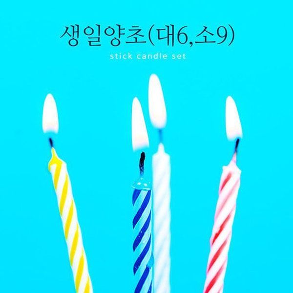 생일양초(WEC7EDF)