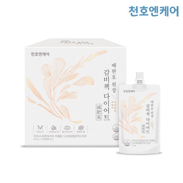 [천호엔케어] 감비책 다이어트 70ml * 14팩