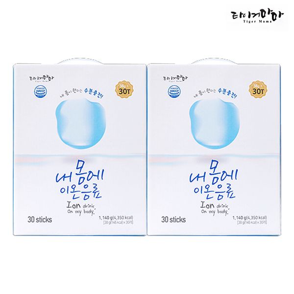 타이거마마 내몸에 이온음료 60T