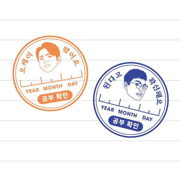 핫트랙스 상품