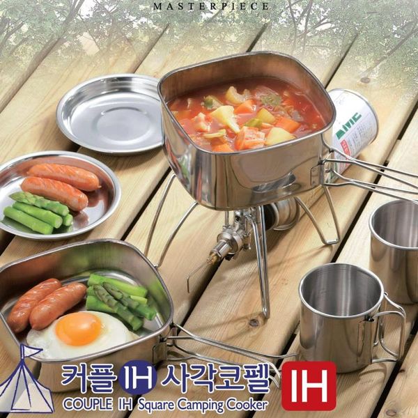 퀸센스 캠핑 코펠세트 IH 커플 스텐코(W964F30)