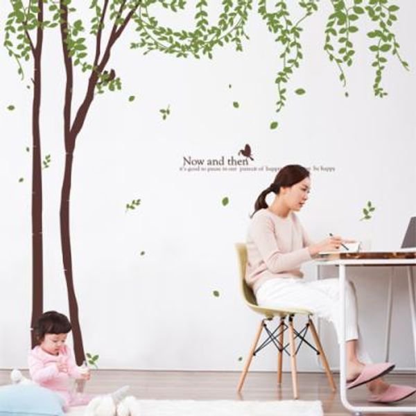 ph142-아이비모던트리(2톤)_포인트스티커
