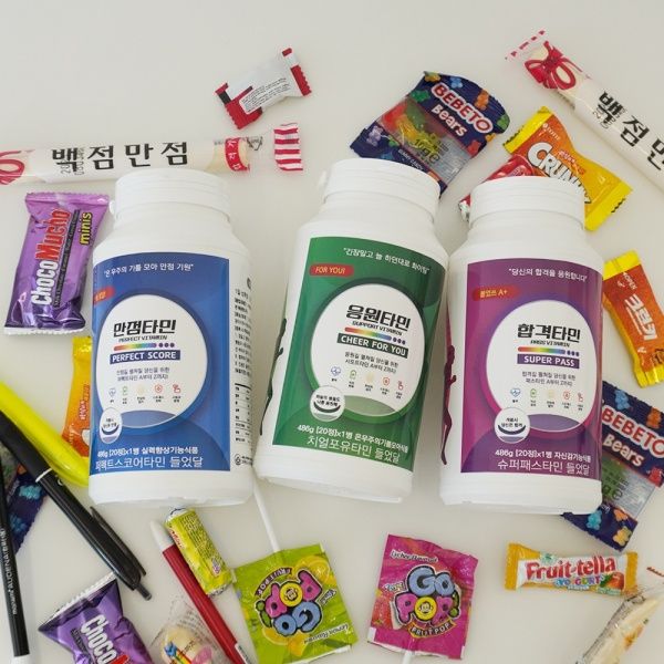 시험 합격 약 수능 응원 간식 과자 박스 상자 포장