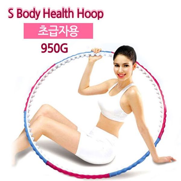 초급용 평화산업 950g S바디헬스후프(WFG6E17)