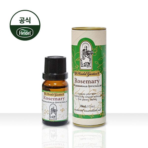 하이델 아로마 에센셜 천연 오일 로즈마리 10ml