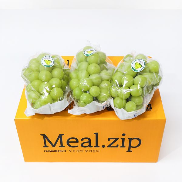 유명산지 샤인머스켓선물세트 2kg 2~3수