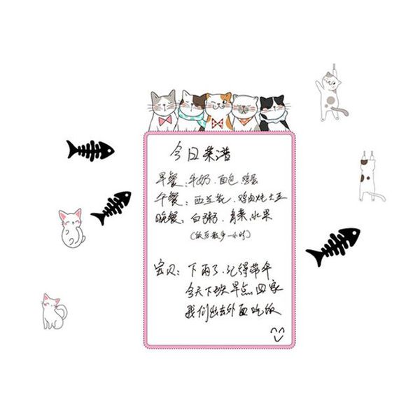 자석보드 야옹이 냉장고(WFJEYDM)