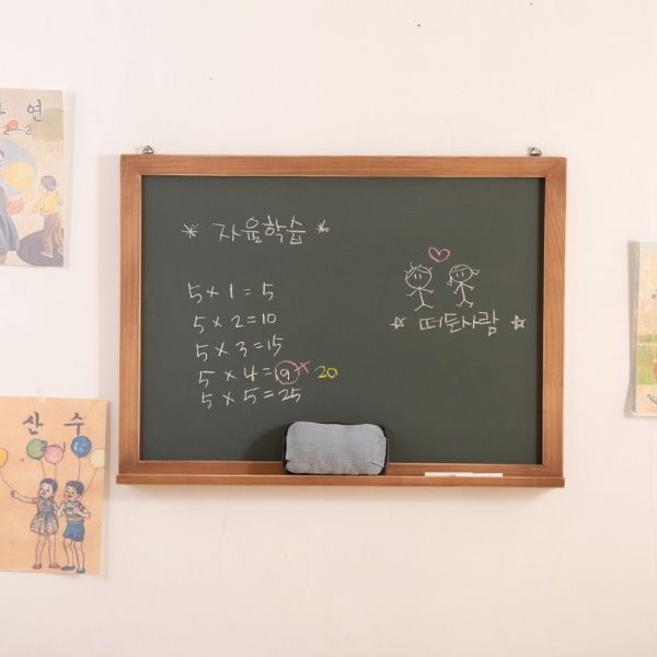 복고 칠판
