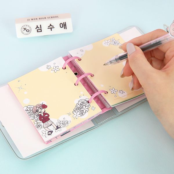작전명 순정 3공 노트