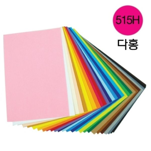 [청양토이] 칼라펠트접착45*30 (515H) 진분홍 [개/1]  106556