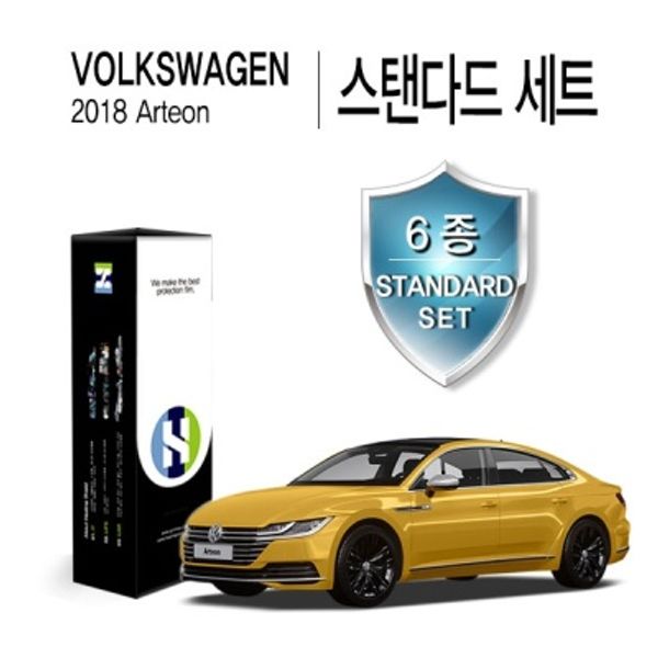 폭스바겐 2018 아테온 PPF 보호필름 스탠다드 6종세트
