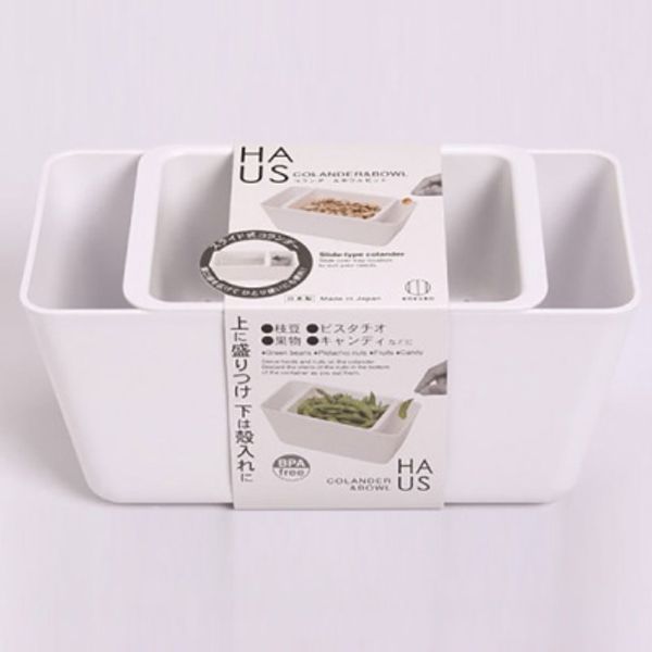 코쿠보 HAUS 슬라이딩 채반볼세트 kk-399