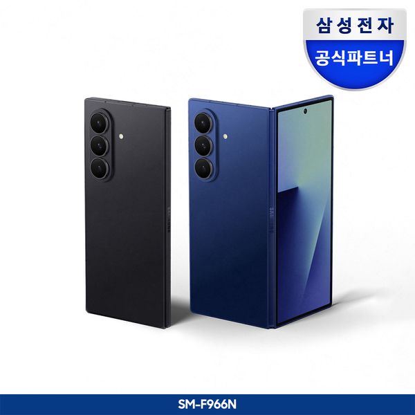 갤럭시 Z폴드7 1TB 자급제폰 SM-F966N