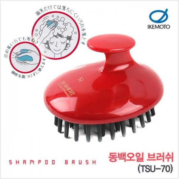 샴푸 브러쉬 동백오일 TSU-70(W51B95B)