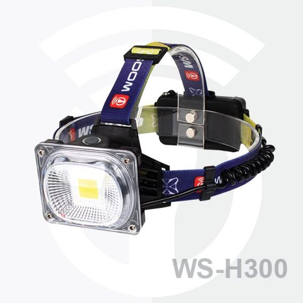 헤드랜턴 충전식 광폭 LED(WFJDYFS)