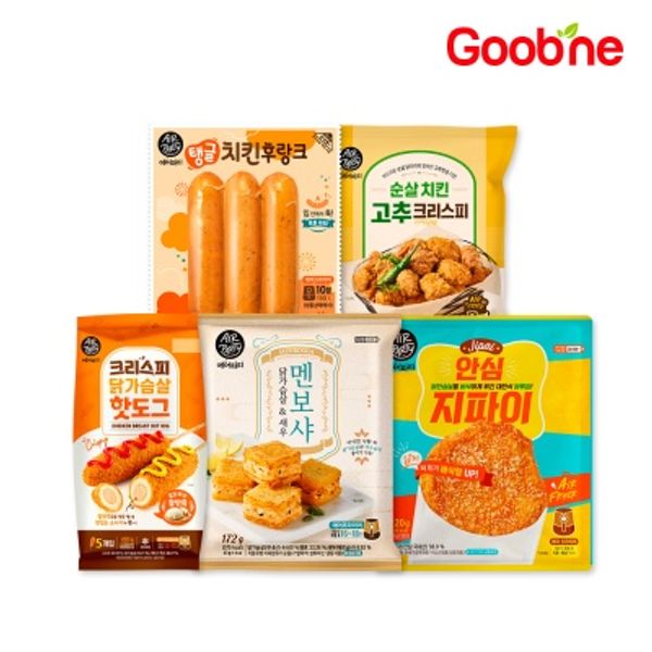 핫트랙스 상품