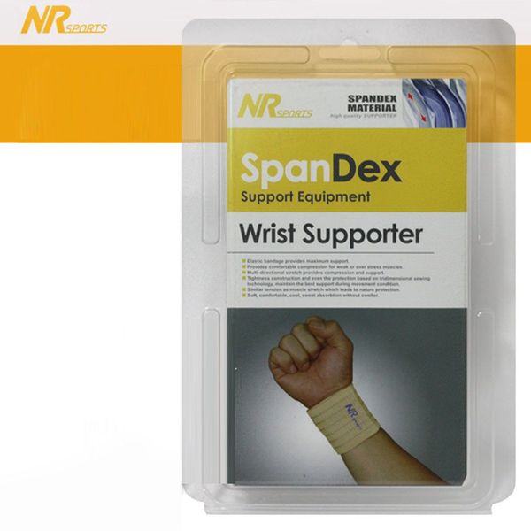 NR스포츠 스판덱스 손목보호대 2P(W400689)