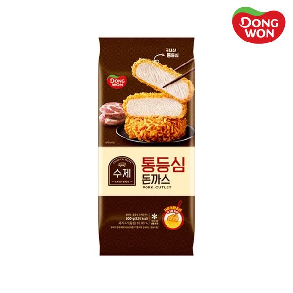 핫트랙스 상품