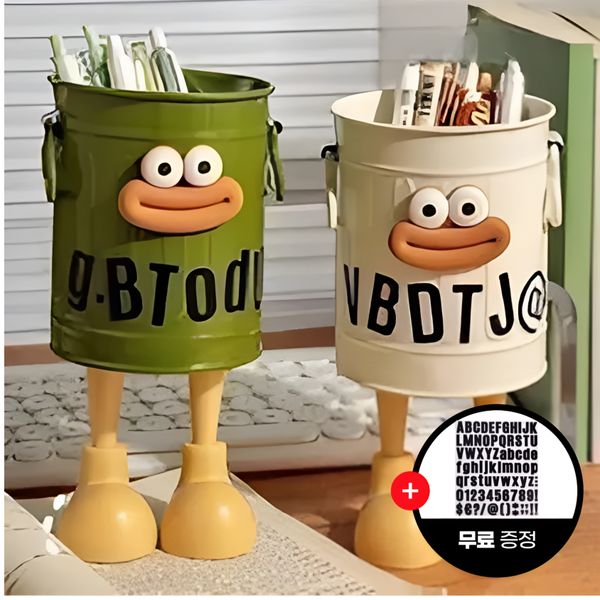 못생긴 소세지입술 깡통 연필꽂이 다용도 연필 볼펜