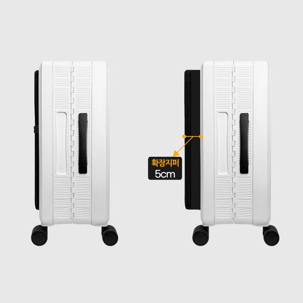 레이탄 접이식 폴딩 여행가방 캐리어 20인치