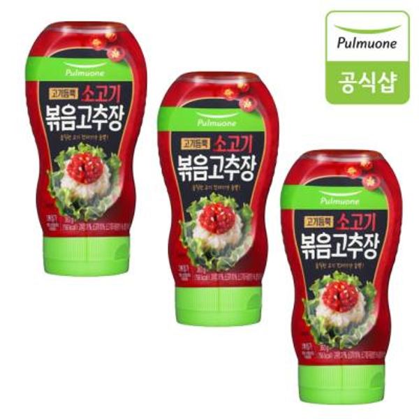 [풀무원]튜브 고기듬뿍 소고기 볶음고추장 (360g)x3개