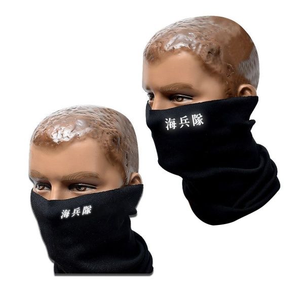 해병대 한문체 검정색 국산 반사필름 넥워머(W98E27A)