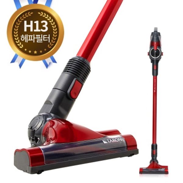 타론 BLDC 핸디파워 무선청소기 TR-8810BL