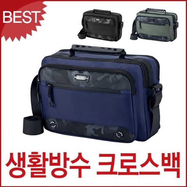 등산 생활방수 크로스백 힙색(WFGJ4TJ)
