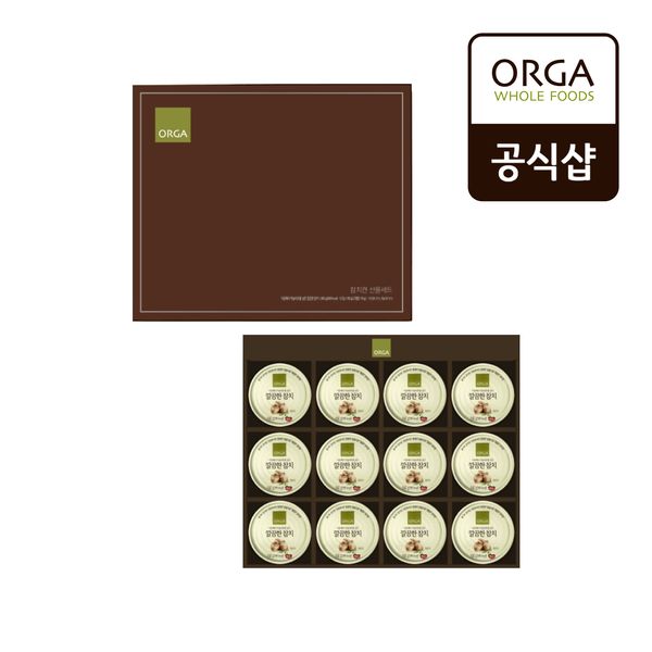 [올가] ORGA 깔끔한 참치캔 선물세트 2호