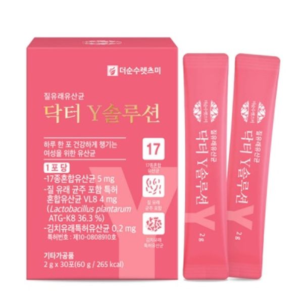 17종 혼합유산균! 질유래 닥터 Y솔루션