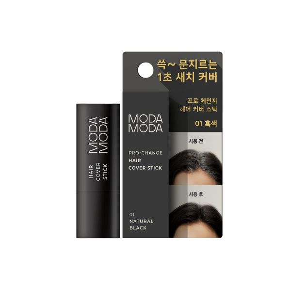 핫트랙스 상품