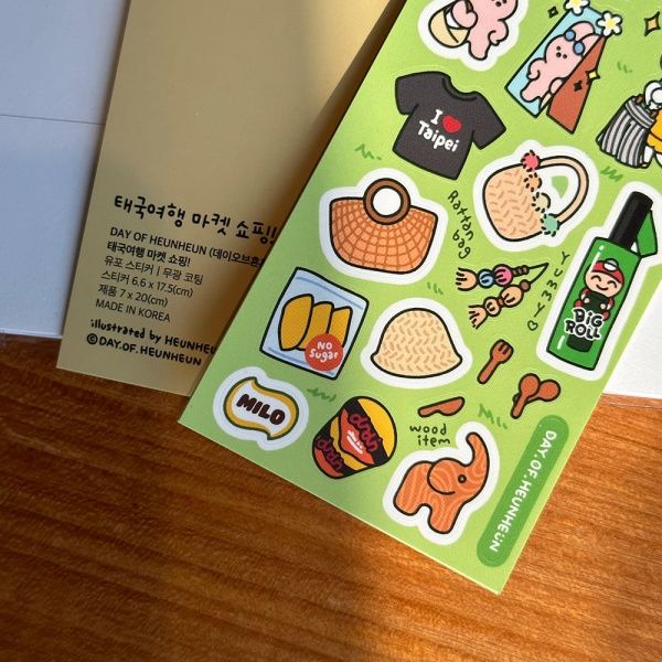 데이오브흔흔 태국여행 마켓 쇼핑! 씰스티커