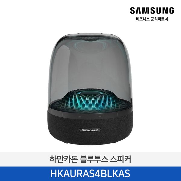[Harman] 블루투스 AURA STUDIO 4 HKAURAS4BLKAS
