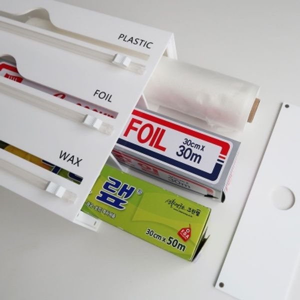 3단 호일 랩 보관 슬라이드 커터기