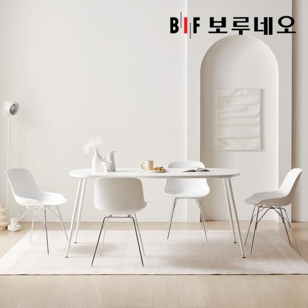 레비 4인용 식탁세트 1600 화이트 PL0127 의자4개