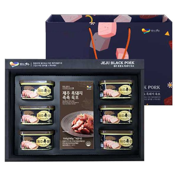 [제주마씸] 제주흑돼지 햄,육포세트