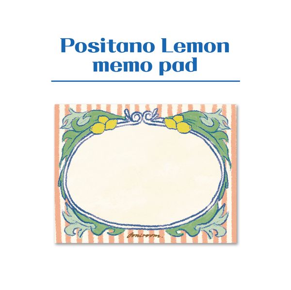 메모지 : positano lemon