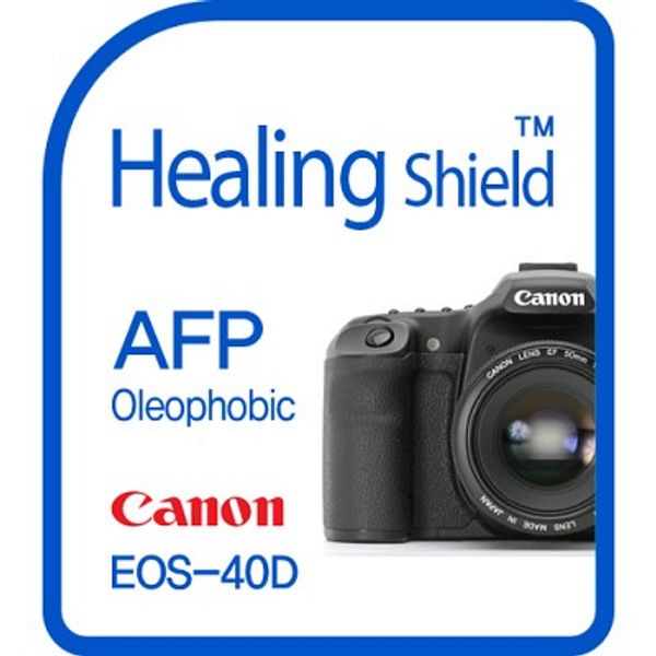 [힐링쉴드] 캐논 EOS 40D AFP 올레포빅 액정보호필름 2매(HS150790)