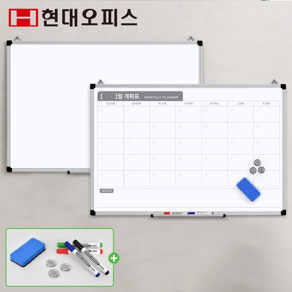 양면 자석 월간계획표 + 화이트보드 600 X 400 mm