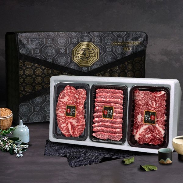 [고기곳간] 숙성한우 채끝300,갈비살250g,업진살250g