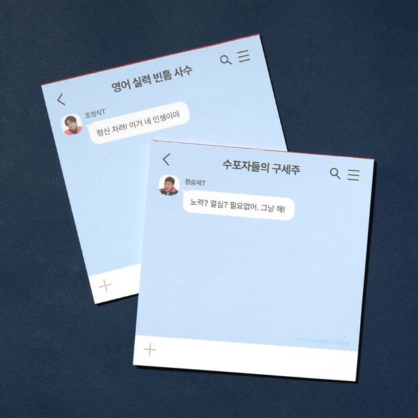 핫트랙스 상품