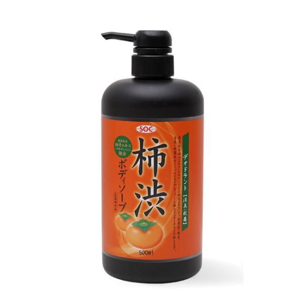 일본SOC 감 바디클렌저(500ml) 탄닌성분 탈취효과